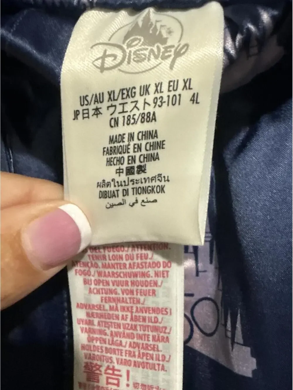 Disney 50th Anniversary Navy Satin Castle Print Pajama Set, Women's XL - Picture 4 of 8